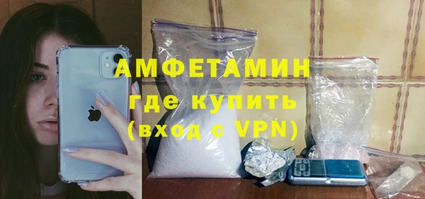 герыч Киренск