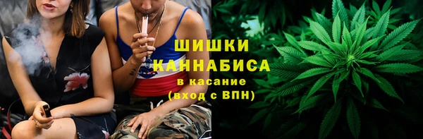 тгк Киреевск