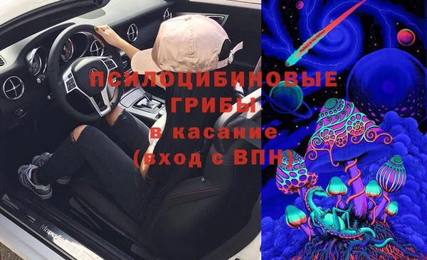 тгк Киреевск