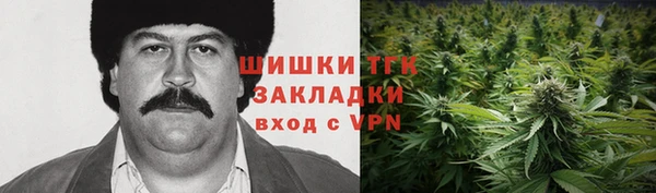хмурый Карталы