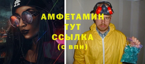 герыч Киренск