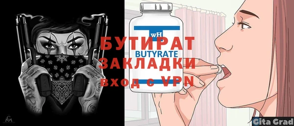 кокаин VHQ Кодинск