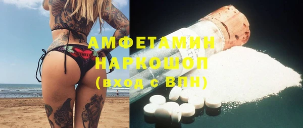 каннабис Касимов