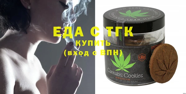 прущая мука Козельск