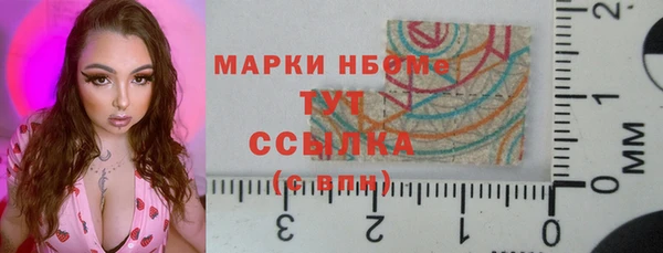 кокаин VHQ Кодинск