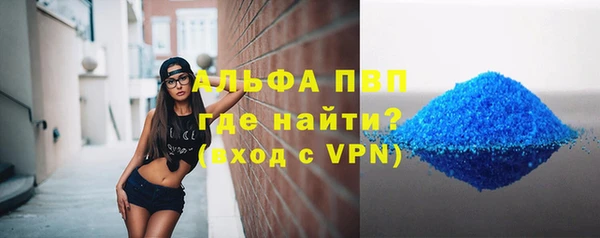 прущая мука Козельск