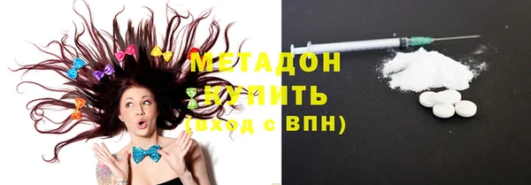 хмурый Карталы