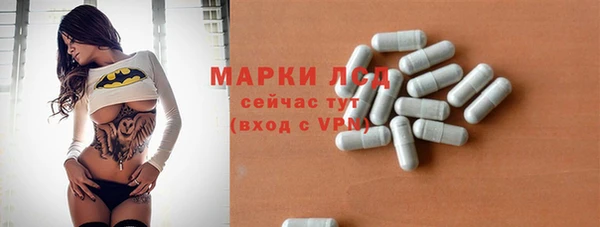 герыч Киренск