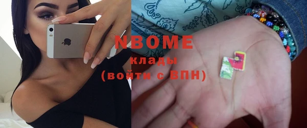 герыч Киренск