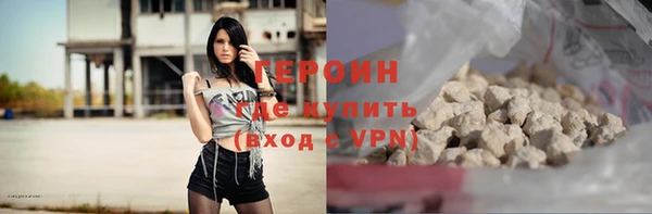 скорость Нестеровская