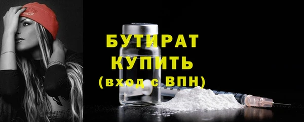 герыч Киренск