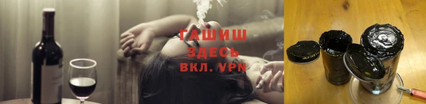 кокс Козловка