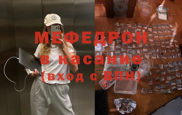 кокс Козловка