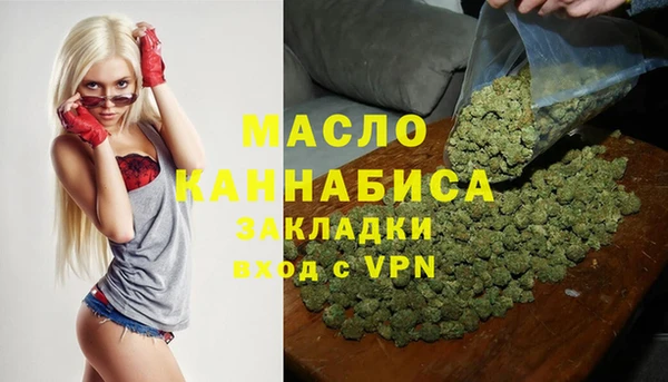 кокс Козловка
