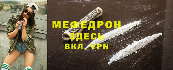 каннабис Касимов