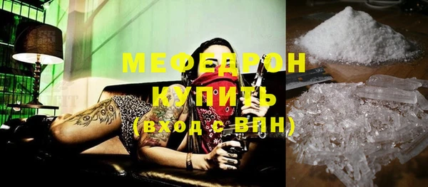 кокс Козловка