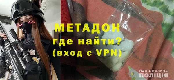 ALPHA-PVP Кинешма