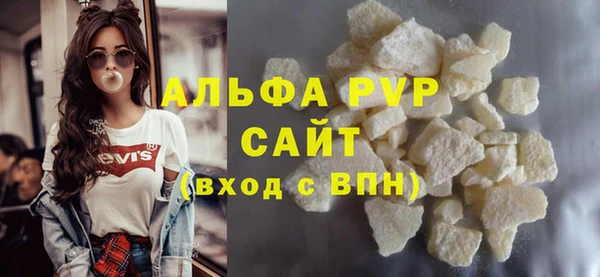 кокаин VHQ Кодинск