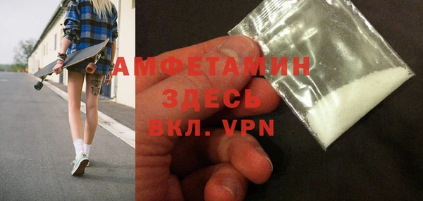 скорость Калининец